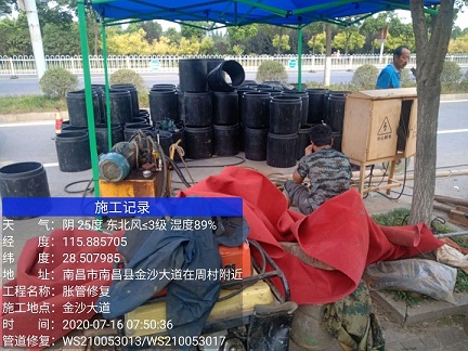 渔洋镇管道短管置换-管道顶管-炜誉市政