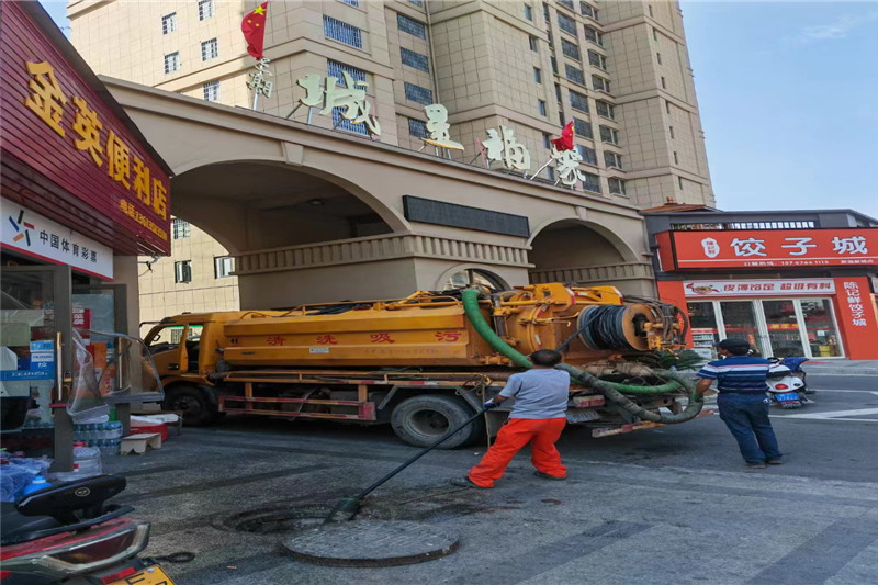 渔洋镇管道清淤的危害性？炜誉市政工程有限公司