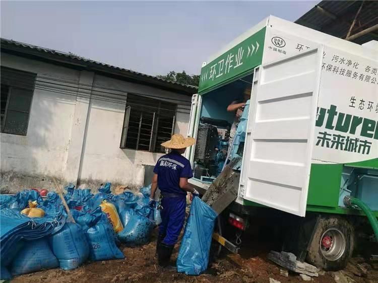 渔洋镇工业污泥压干处理